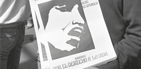 “Concurso de Tesis 2020” del Museo de la Memoria