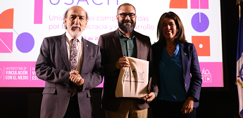 Instituciones de educación superior del país se reúnen para intercambiar aprendizajes y reflexiones sobre vinculación con el medio