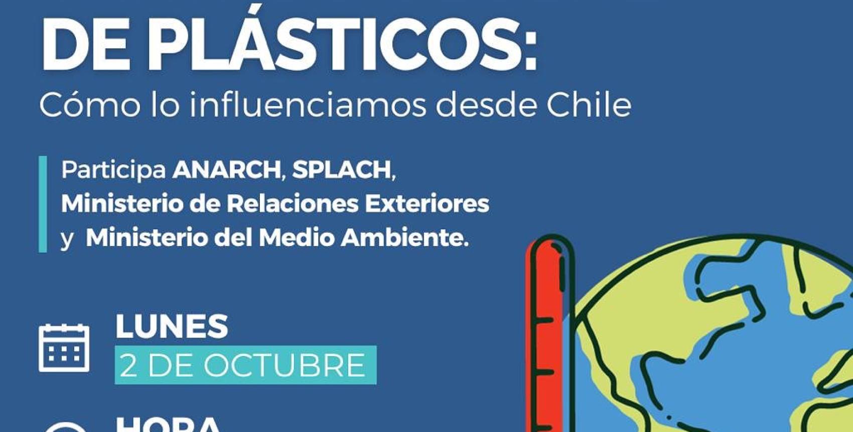 Seminario "Tratado global de plásticos: Cómo lo influenciamos desde Chile"