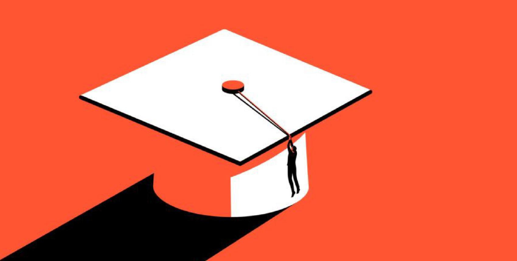 educo