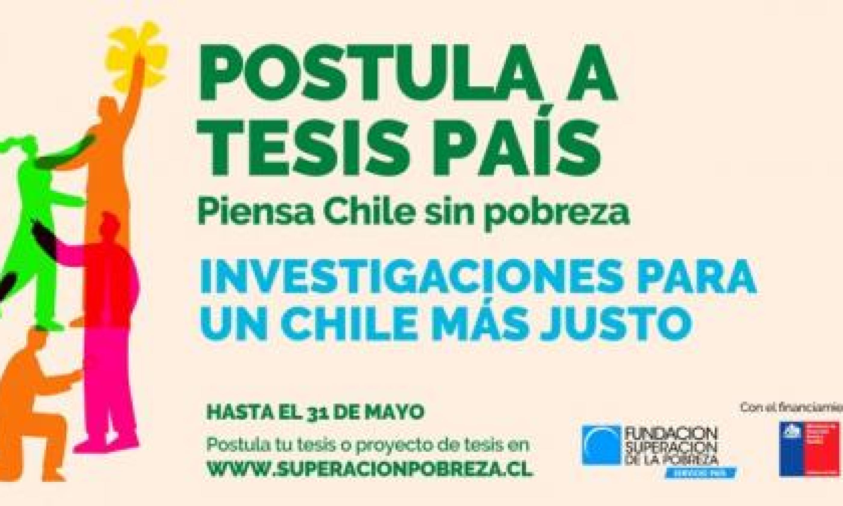 Tesis País 2021: Fesupo convoca a estudiantes a realizar sus tesis en temáticas de pobreza y exclusión