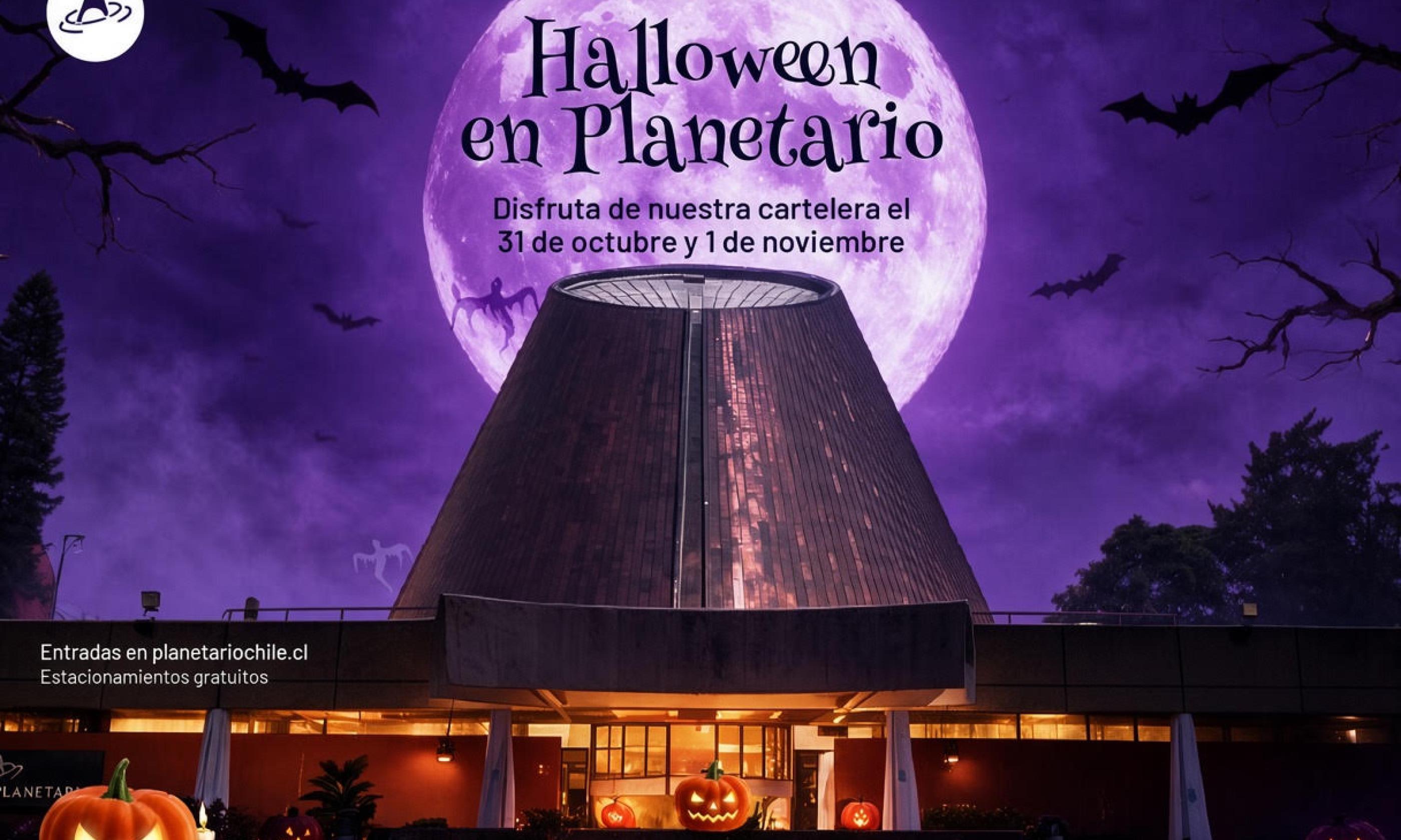 planetario