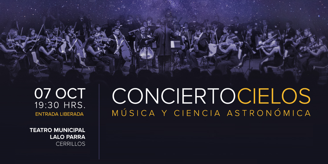 CONCIERTO CIELOS: Música y Ciencia Astronómica en la comuna de Cerrillos